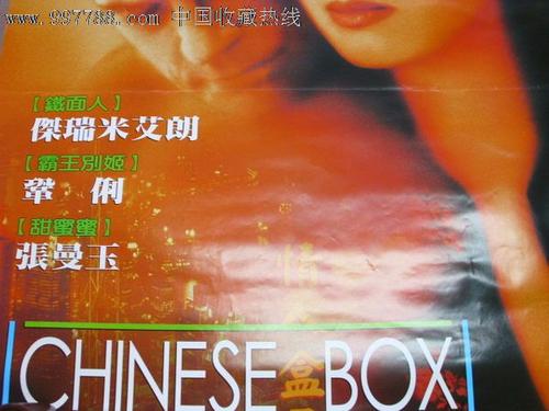 购买弗罗斯特堡州立大学毕业证